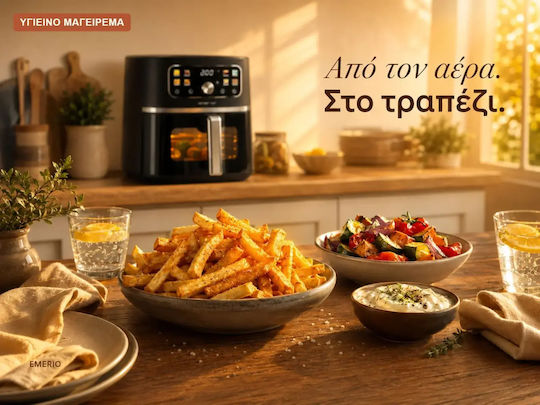 Emerio Friteuză cu Aer 5.7l Neagră AF-133253.1