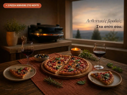 Emerio Pizza Maker 1200W Black