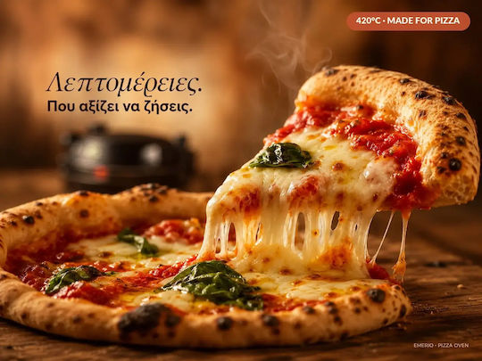Emerio Pizza Maker 1200W Black