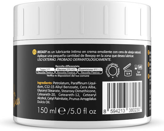 IntimateLine Πρωκτικό Λιπαντικό 150ml
