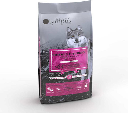 Black Olympus Puppy Holistic 2kg Trockenfutter ohne Gluten, mit wenig Getreide für Welpen mit Brauner Reis und Huhn