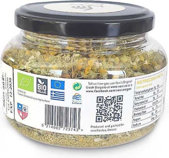 ORGANIC Лайка Органичен Продукт 40гр