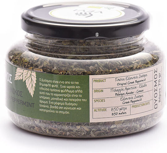 Vevi Mentă Verde 70gr