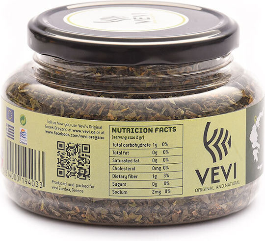Vevi Βασιλικός 70gr