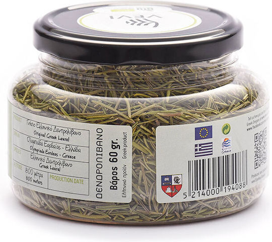 Vevi Rozmarin 70gr