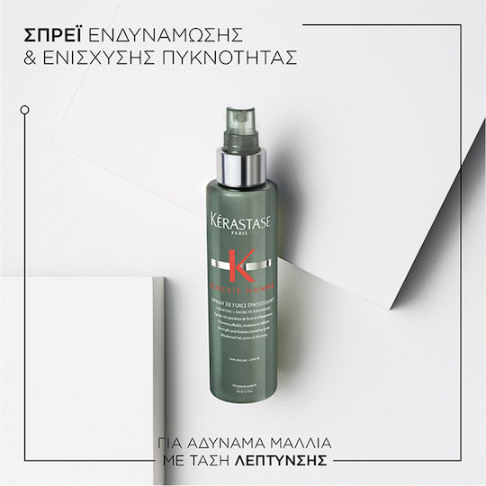 Kérastase Genesis Homme Strength and Thickness Boosting Lotion Μαλλιών για Ενδυνάμωση 150ml