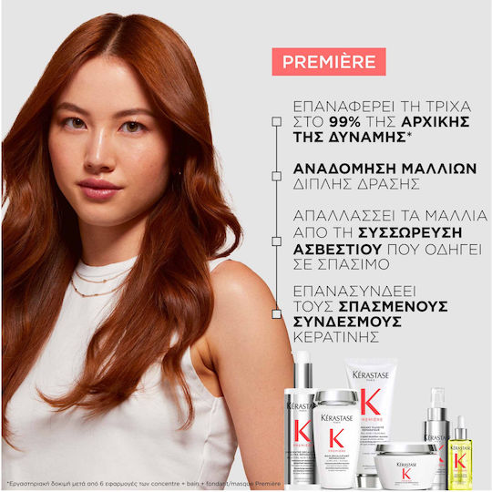 Kérastase Première Concentré Décalcifiant Ultra-Réparateur Lotion Μαλλιών για Αναδόμηση με Κερατίνη 250ml