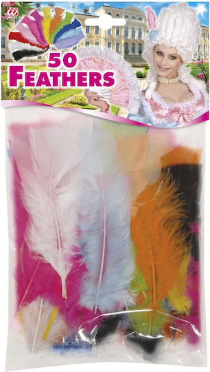 Carnival Accessory 50pcs (Μiscellaneous Designs/Colors)