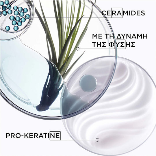 Kérastase Ciment Anti-Usure Conditioner Αναδόμησης/Θρέψης για Ξηρά Μαλλιά 200ml