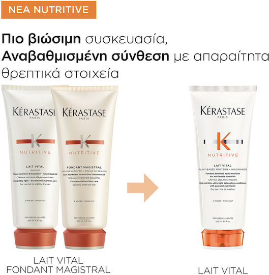 Kérastase Nutritive Lait Vital Conditioner Reconstruction/Nourishment for Dry Hair 200ml