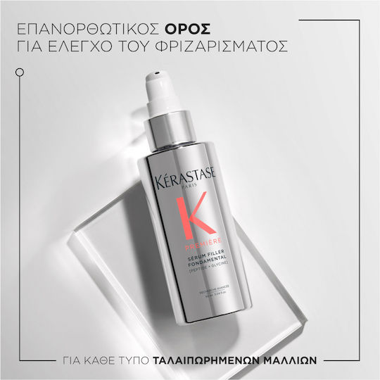 Kérastase Premiere Filler Leave In Серум за Коса за Реконструкция 90ml