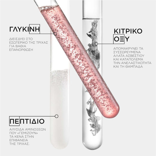 Kérastase Huile Gloss Réparatrice Ulei de păr împotriva Despicării Vârfurilor 30ml