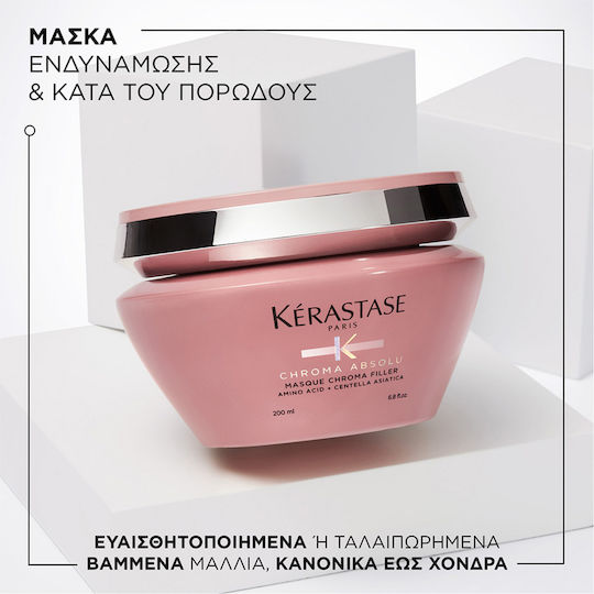 Kérastase Chroma Absolu Chroma Filler Hair Mask for Color Protection 200ml