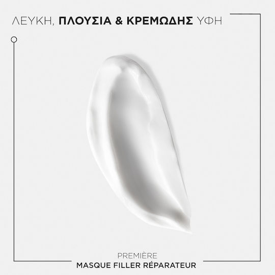 Kérastase Premiere Filler Reparateur Μάσκα Μαλλιών για Επανόρθωση με Πεπτίδια 200ml