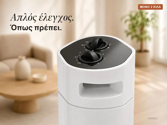 Emerio Tower Fan 35W White