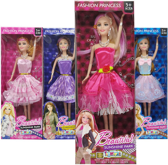 ToyMarkt Sunshine Doll for 3+ years+ Years (Various Designs/Assortments of Designs) 1pc