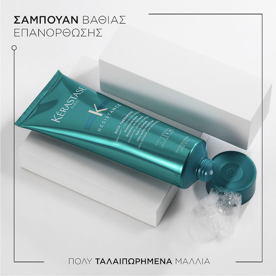 Kérastase Resistance Bain Therapiste Σαμπουάν Αναδόμησης/Θρέψης για Ταλαιπωρημένα Μαλλιά 250ml