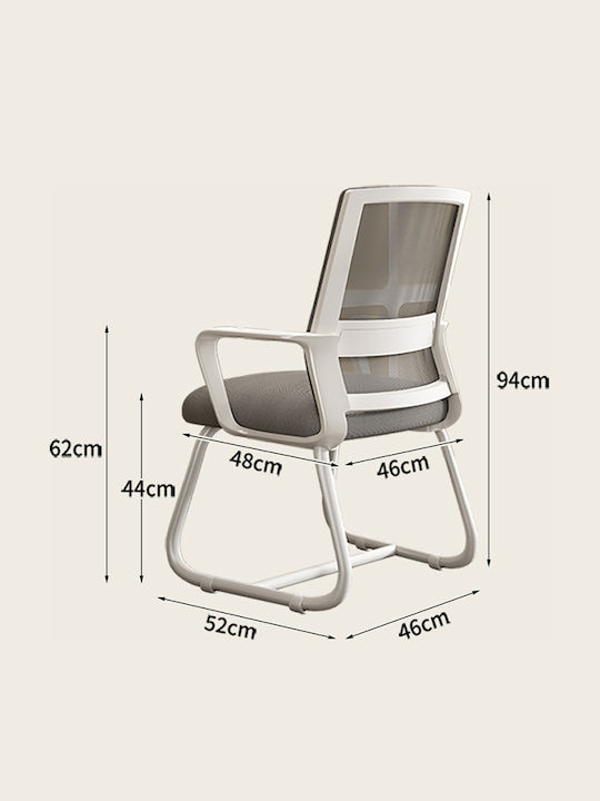 Visitor Chair Palma with Arms in White Colour 46x52x94cm 2pcs