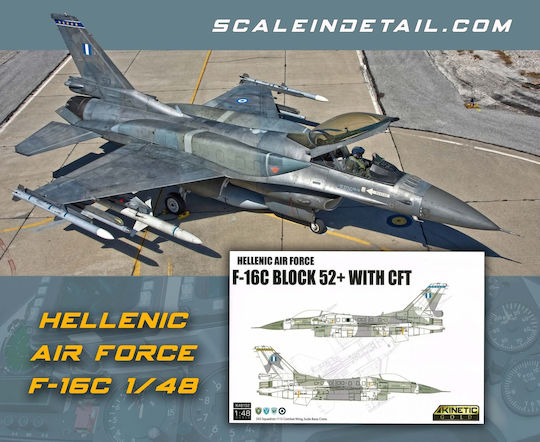 Kinetic Военновъздушни Сили На Гърция F-16c Block 52 + Cft Мащаб 1:48 K48152