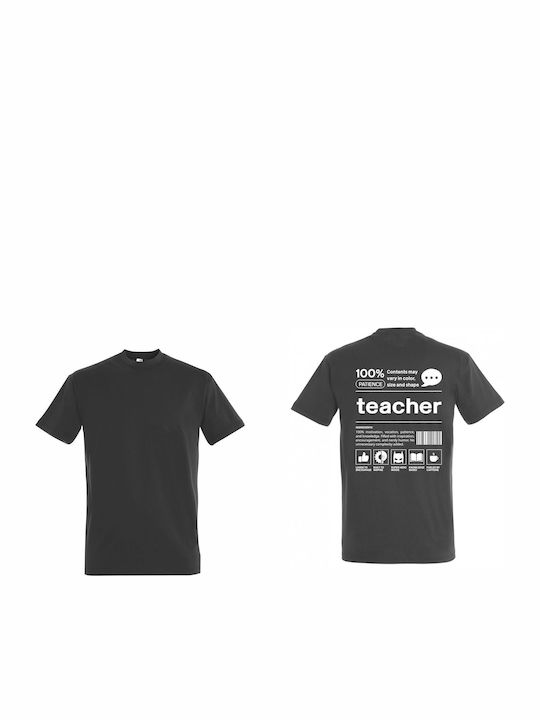 kirikoko Funny Teacher Barcode Design T-shirt Βαμβακερό