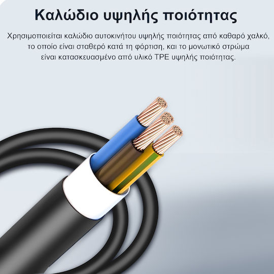 Junsun Încărcător Portabil Cu O Singură Fază 3.5kW Cu Cablu Încorporat 4m Tipul 2