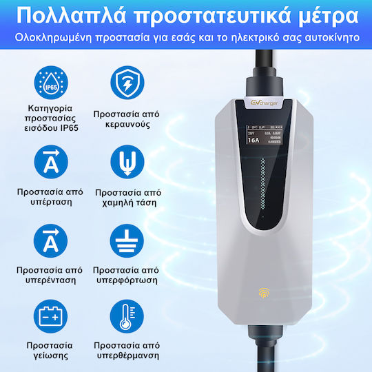 Junsun Încărcător Portabil Trei Faze 11kW cu Cablu Încorporat 6m Tipul 2