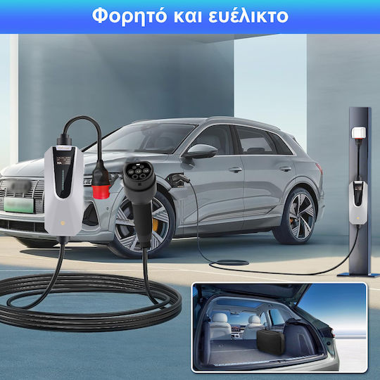 Junsun Încărcător Portabil Trei Faze 11kW cu Cablu Încorporat 6m Tipul 2