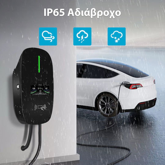 Junsun Wandmontierter Dreiphasiger Elektroauto-Ladestationen 11kW mit Integriertem Kabel Type 2