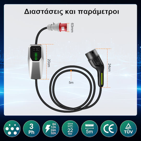 Junsun Tragbarer Dreiphasiger Ladegerät 22kW mit Integriertem Kabel 5m Typ 2