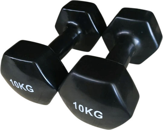 Profit Vinyl Dumbbell 1 x 10kg