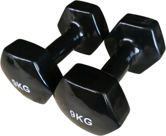 Profit Vinyl Dumbbell 1 x 9kg