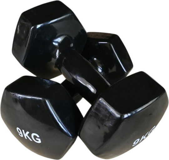 Profit Vinyl Dumbbell 1 x 9kg