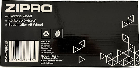 Zipro 6413457 Abdominal Wheel Green