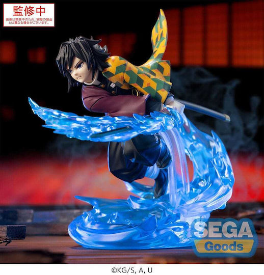 Sega Goods Demon Slayer: Xross Link Φιγούρα