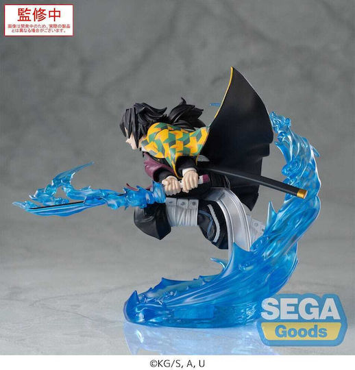 Sega Goods Demon Slayer: Xross Link Φιγούρα