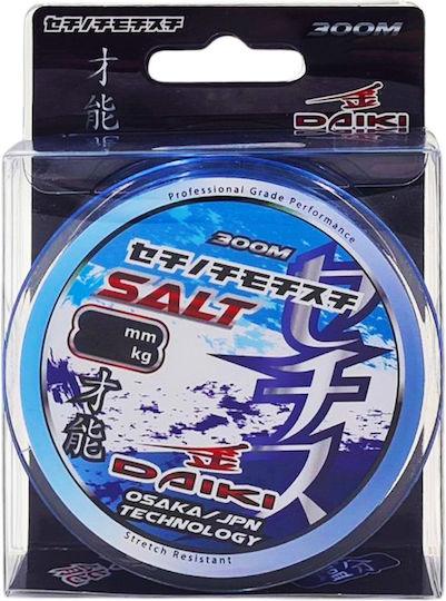 Daiki Salt Fishing Line 300 M 0.45 Mm 25 Kg