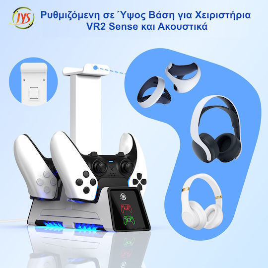 Jys Charging Stand PS5 White 05091