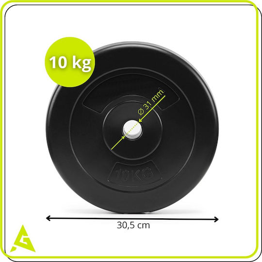 Δίσκος Ολυμπιακού Τύπου 1 x 10kg Φ50mm