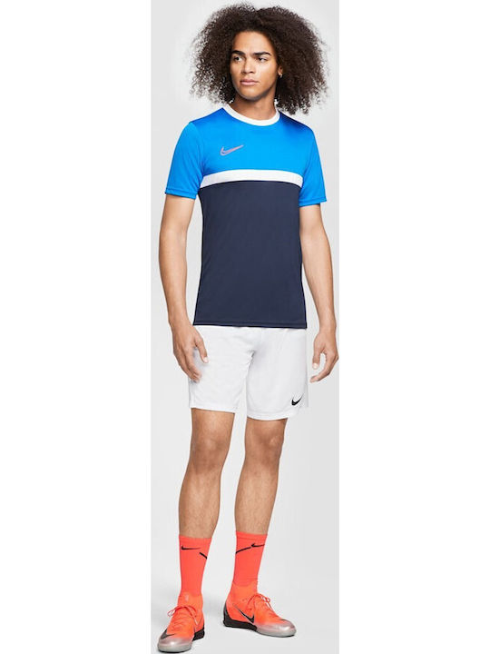 Dry Park III Sports Men's Shorts Dri-Fit White