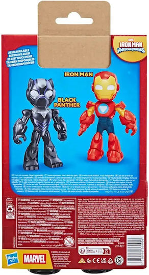 Фигура за Действие Iron Man за 3+ Години 22.8см