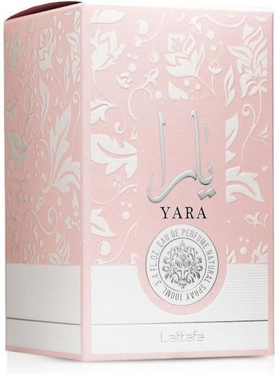 Lattafa Eau de Parfum 100ml