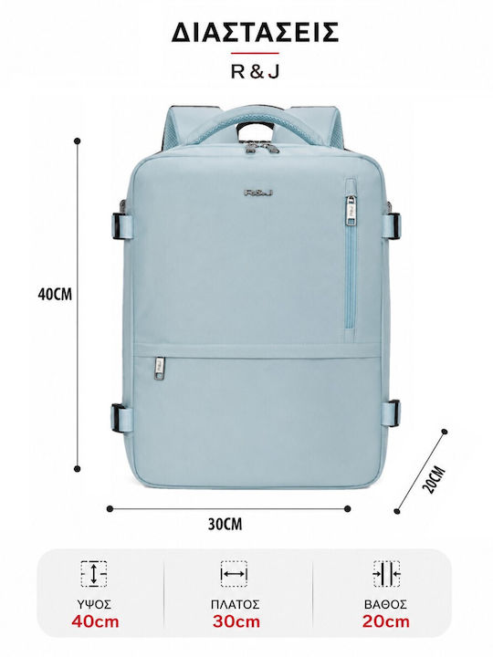 Backpack Γαλάζιο