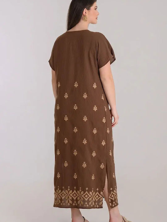 Silky Collection