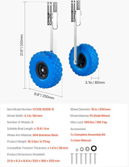 Vevor Plastic Wheel 10mm