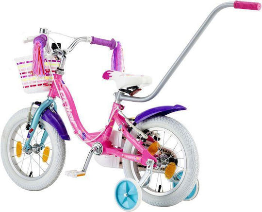 Polar 14" Παιδικό Ποδήλατo BMX (2024) Γκρι
