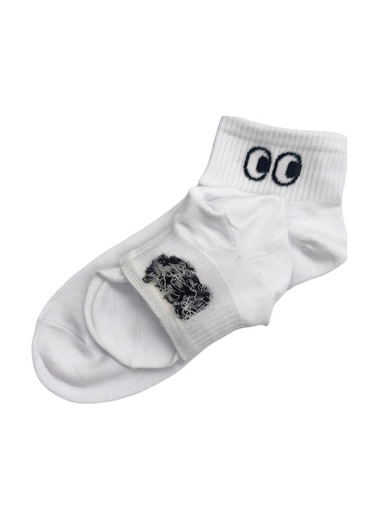 Gift-Me White Socks