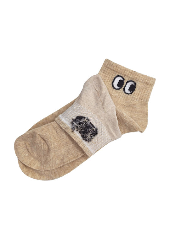 Gift-Me Beige Socks