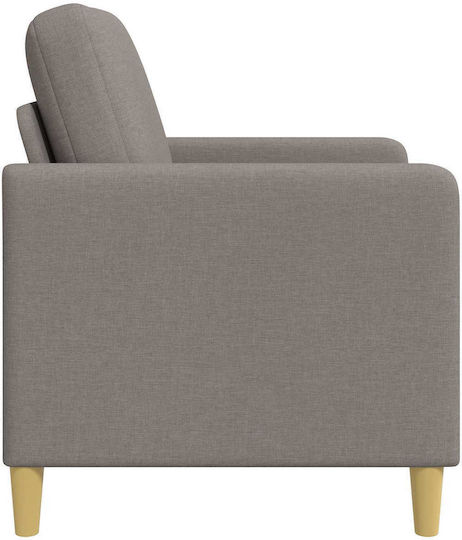 Πολυθρόνα Taupe 72x78x87cm