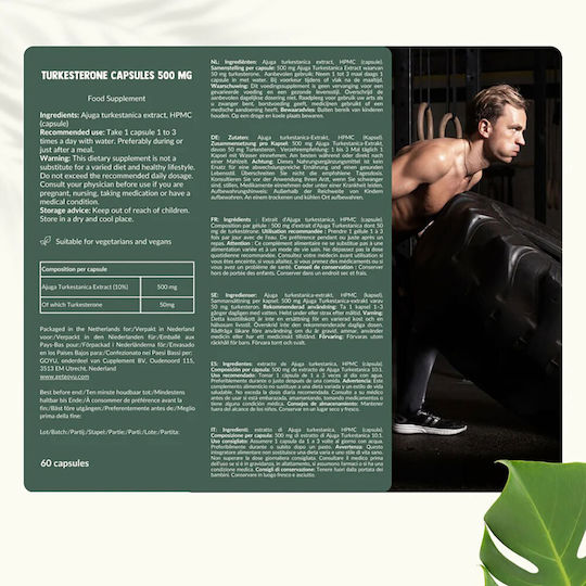 Cupplement Turkesterone Extract 500mg 60 κάψουλες