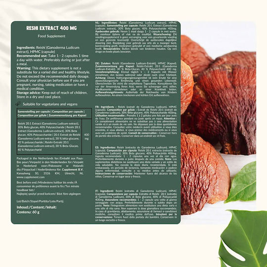 Cupplement Organic Reishi Extract 400mg 60 κάψουλες